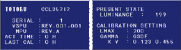 Image of OSD Information Display